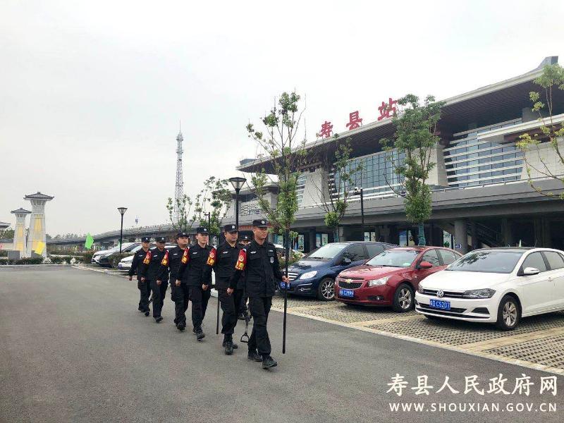 寿县公安局特巡警大队圆满完成国庆中秋期间安保工作