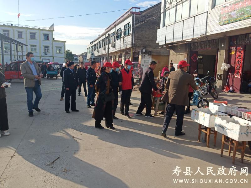 安丰镇进一步加强市场文明秩序整治_寿县人民政府