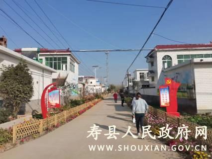 涧沟镇"党建,引领奏响乡村振兴曲_寿县人民政府