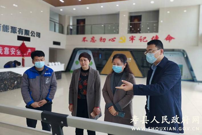孙奇志到窑口镇调研工作