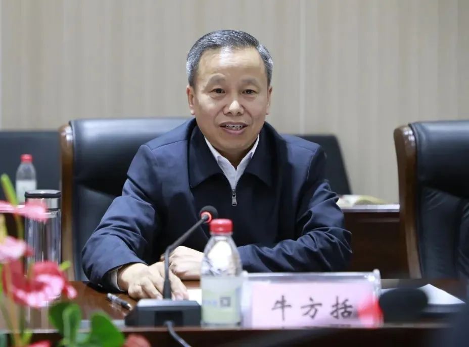 寿县县委书记牛方括讲话.