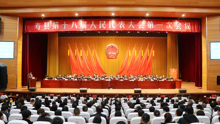 县委书记牛方括主持会议并讲话,县领导孙奇志,陶良慧,孙凯,朱