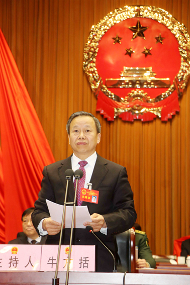 寿县第十八届人民代表大会第一次会议胜利闭幕