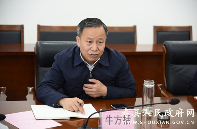 牛方括会见浙江开元旅业集团客商_寿县人民政府
