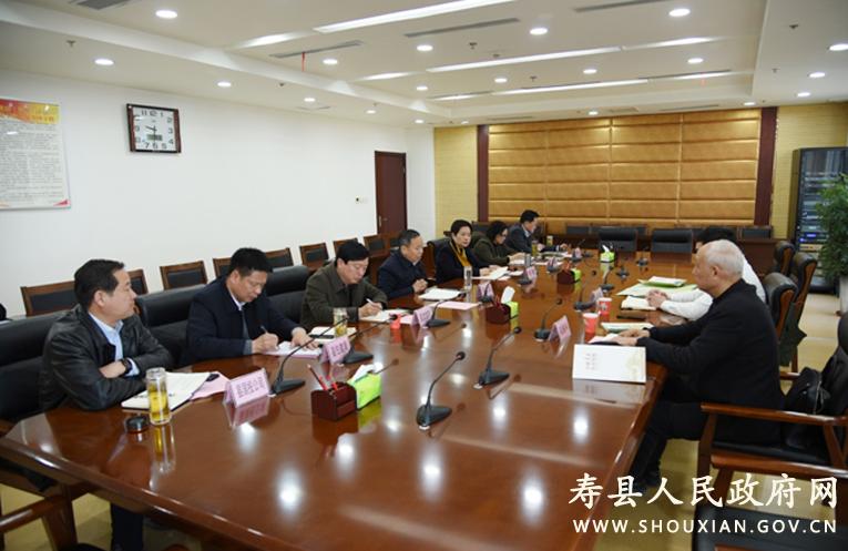 3月8日,县委书记牛方括会见前来寿县投资考察的浙江开元旅业集团总裁