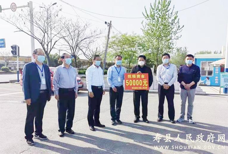 牛方括看望慰问疫情防控一线值守人员_寿县人民政府