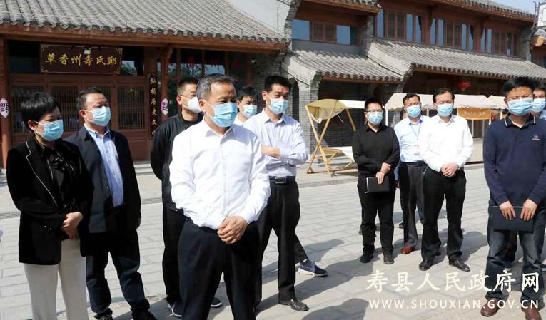 牛方括调度寿州古城创建国家5a级旅游景区重点项目_寿县人民政府