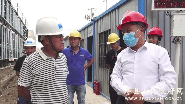 牛方括调度新桥汽车零配件产业园建设_寿县人民政府