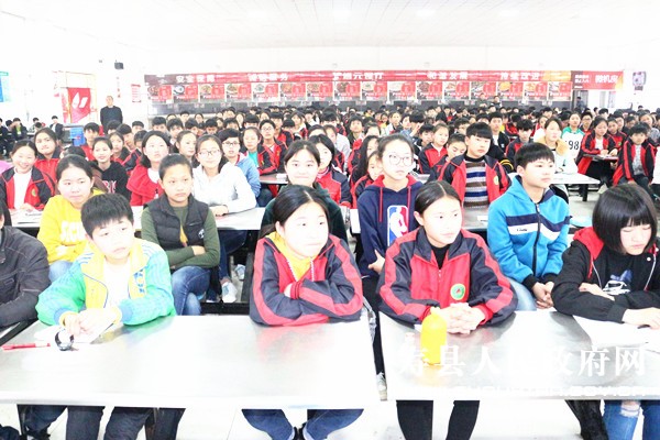 众兴镇开展校园安全法制报告会_寿县人民政府