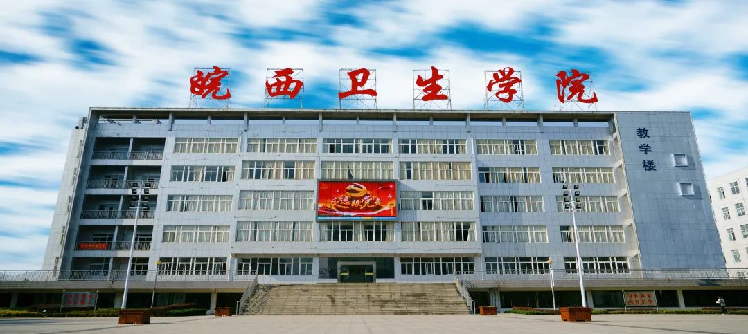 政府信息公开_寿县人民政府