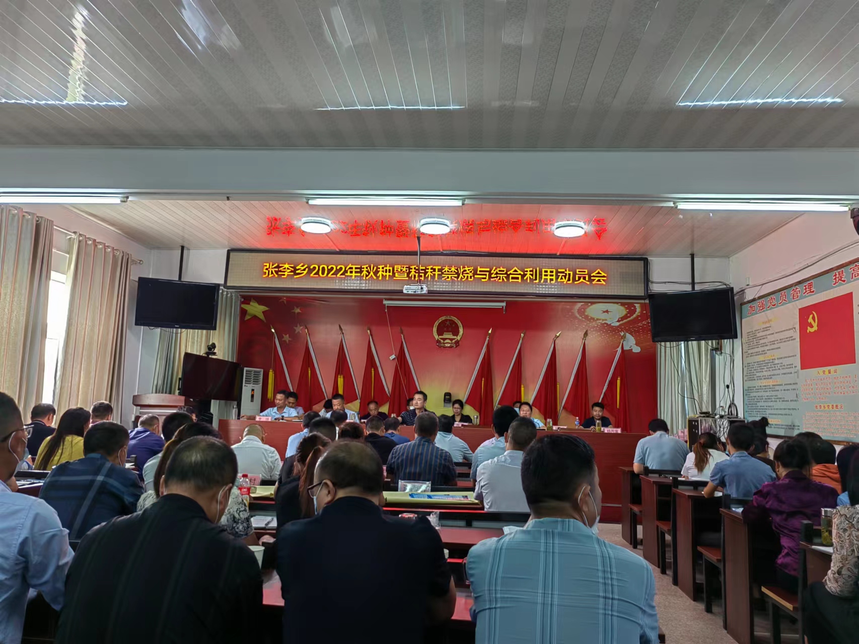 政府信息公开_寿县人民政府