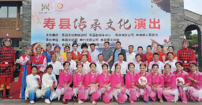 寿县寿春镇:传承文化根脉感受传统魅力_基层政务公开 _寿县人民政府