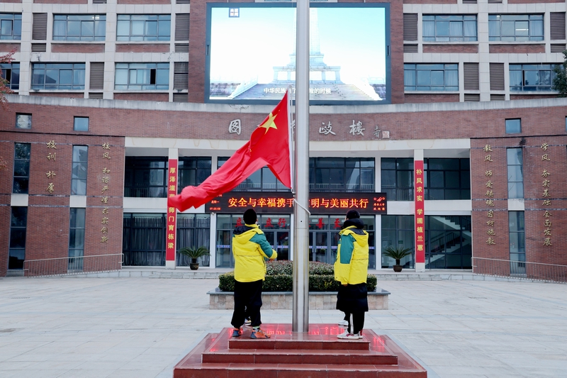 您的位置:>首页>信息公开>寿县第三中学>学校概况>基本情况>寿县第三