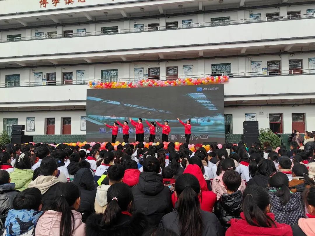 魅力艺术和谐校园寿县迎河中学举行第九届校园文化艺术节汇演