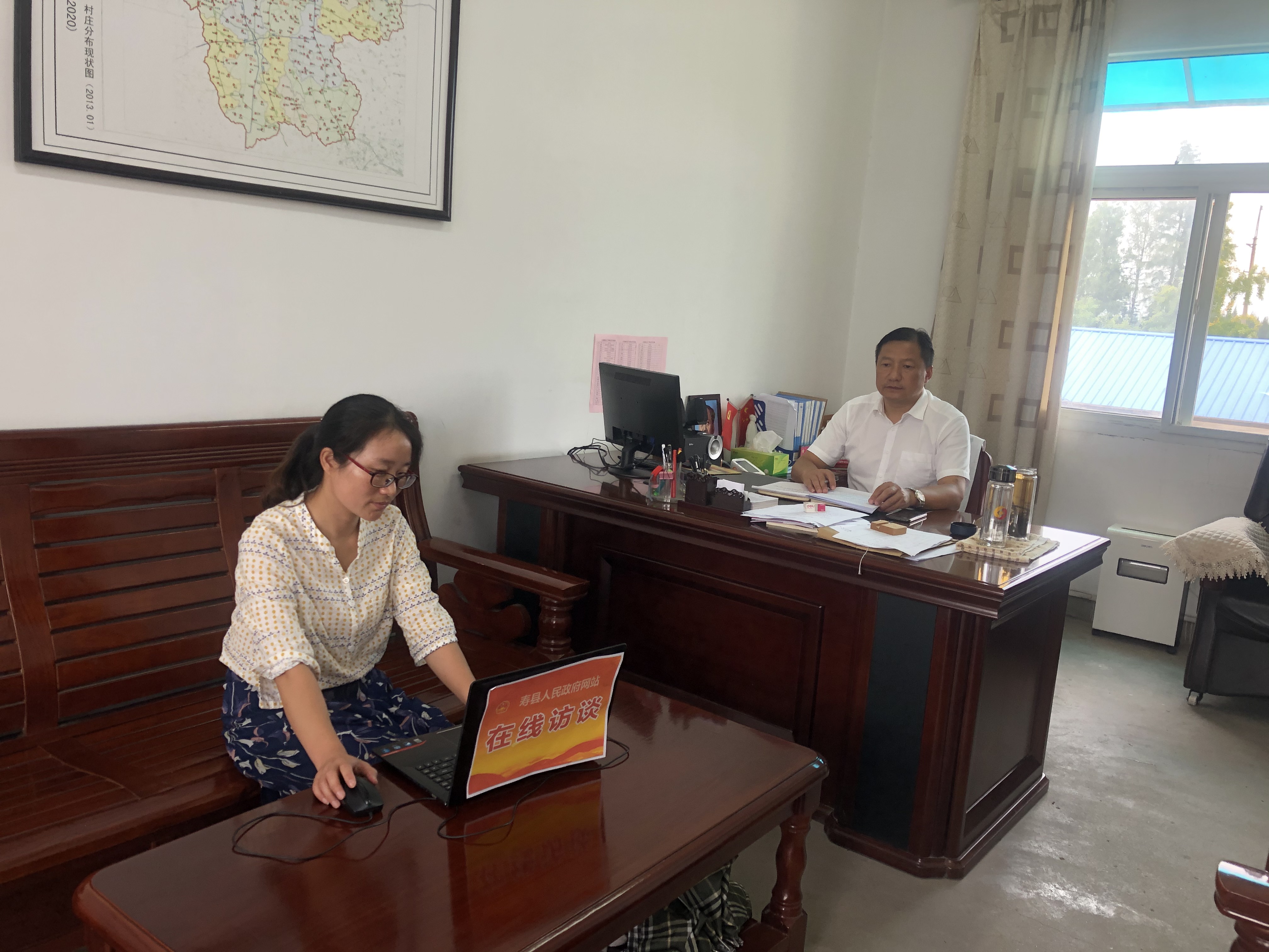 小甸镇在线访谈_寿县人民政府