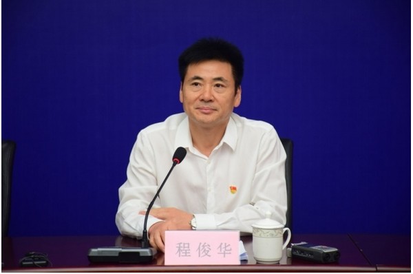 县人民政府县长程俊华,市政府办公室副调研员,寿县扶贫开发工作办公室