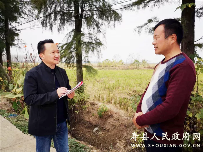 徐梦周:中共小甸"特支"的宣传委员_寿县人民政府
