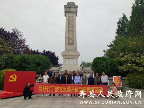 小甸镇文明实践活动助推党史学习教育走深走实