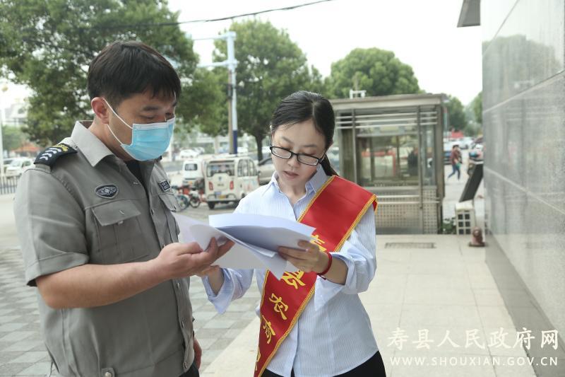 寿县农商银行开展防灾减灾宣传活动