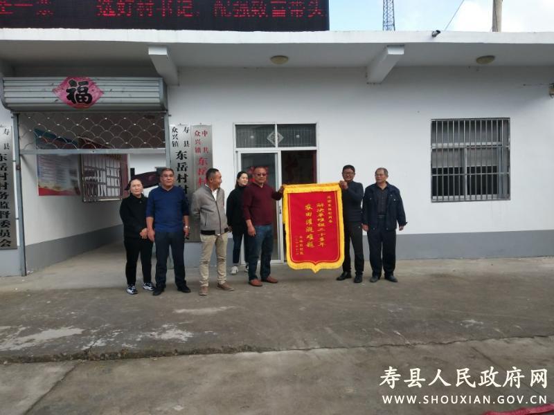 众兴镇党史学习教育解难题精神文明结成果_寿县人民政府