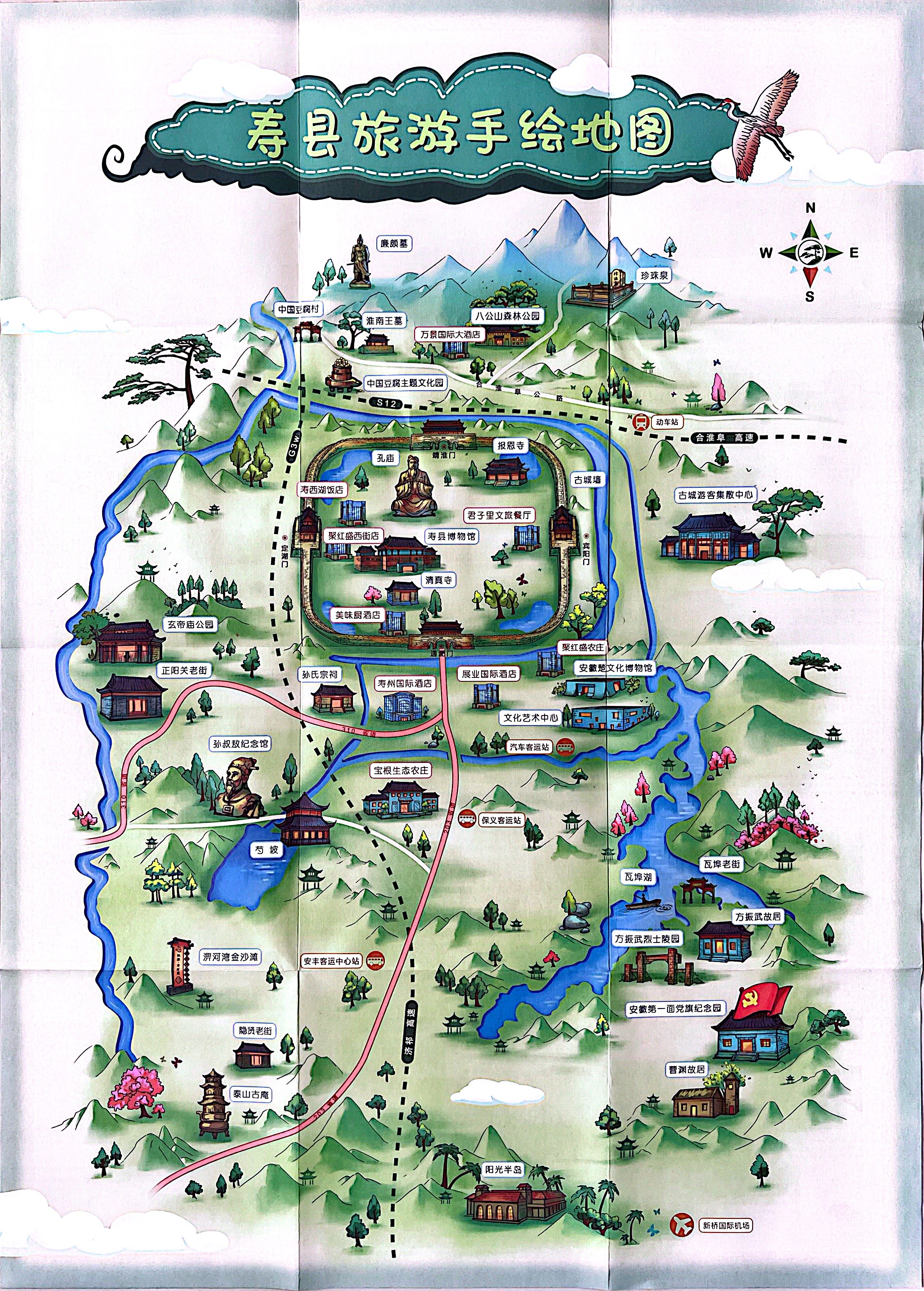 寿县古城地图图片