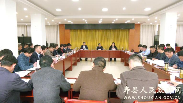 县委书记牛方括在主持召开空港经济示范区寿县片区建设指挥部第三次