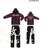 电子血压器怎么操作寿县疾病预防控制中心卫生应急物资采购项目公告_https://www.jmylbn.com_新闻资讯_第1张