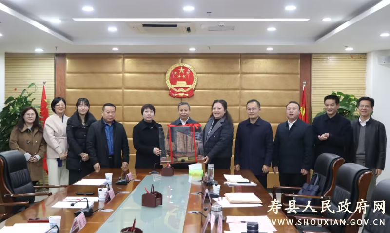 上海市闵行区梅陇镇赴寿县开展结对合作交流活动