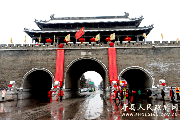 寿县举行“古城挂春联 寿春年年红”暨春节系列活动发布仪式_寿县人民政府