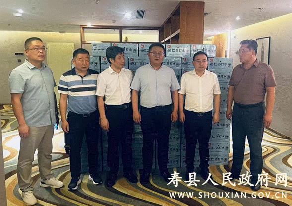 情系炎刘学子 助力中考圆梦_寿县人民政府