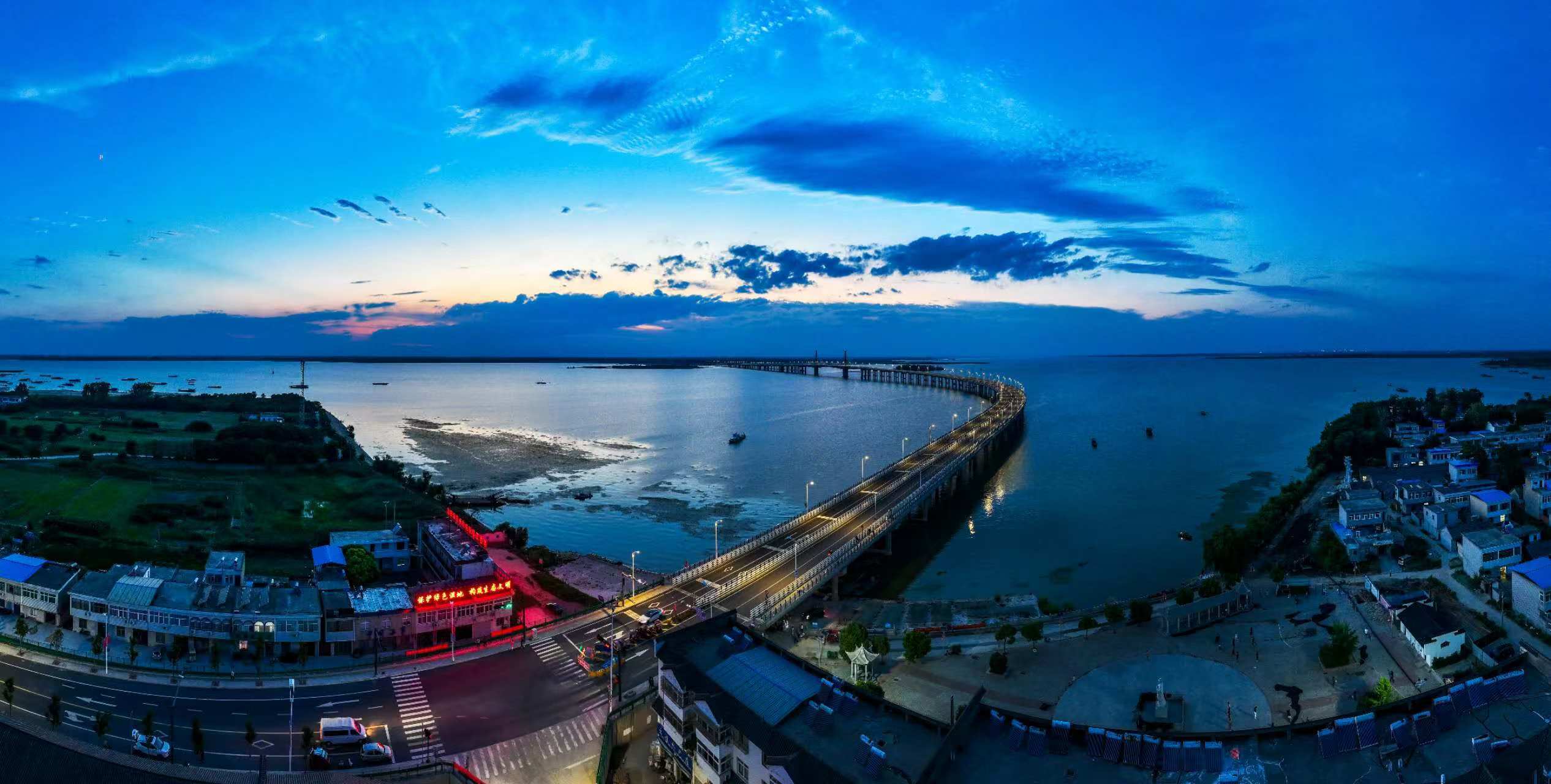 一桥飞架南北5