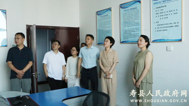 王素苗调研寿县融媒体中心工作