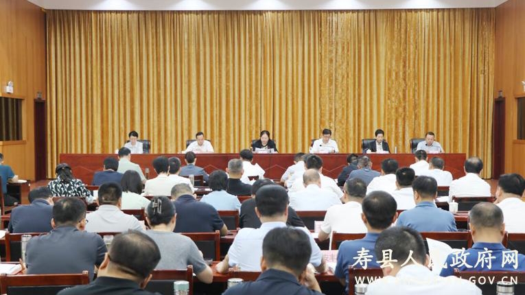 县委常委会扩大会议暨县委党的建设工作领导小组会议召开