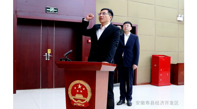 县十八届人大常委会举行第三十次会议——决定赵德兵为县人民政府代理县长