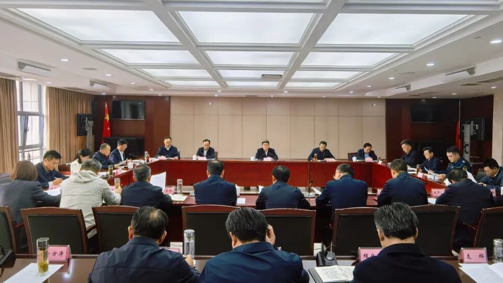 市委常委会扩大会议召开 传达学习党的二十届四中全会精神 安排部署贯彻落实工作