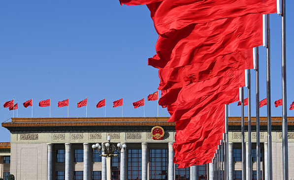 加快构建新发展格局，牢牢把握发展主动权——论学习贯彻党的二十届四中全会精神