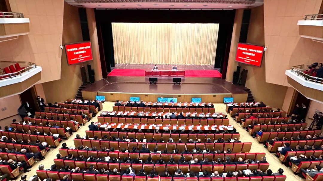 学习贯彻党的二十届四中全会精神中央宣讲团报告会在合肥举行