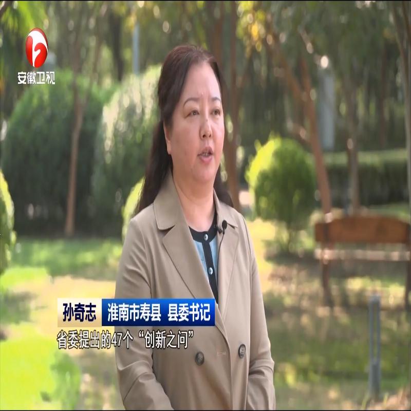 “南工北旅”双翼齐飞 描绘县域转型新蓝图