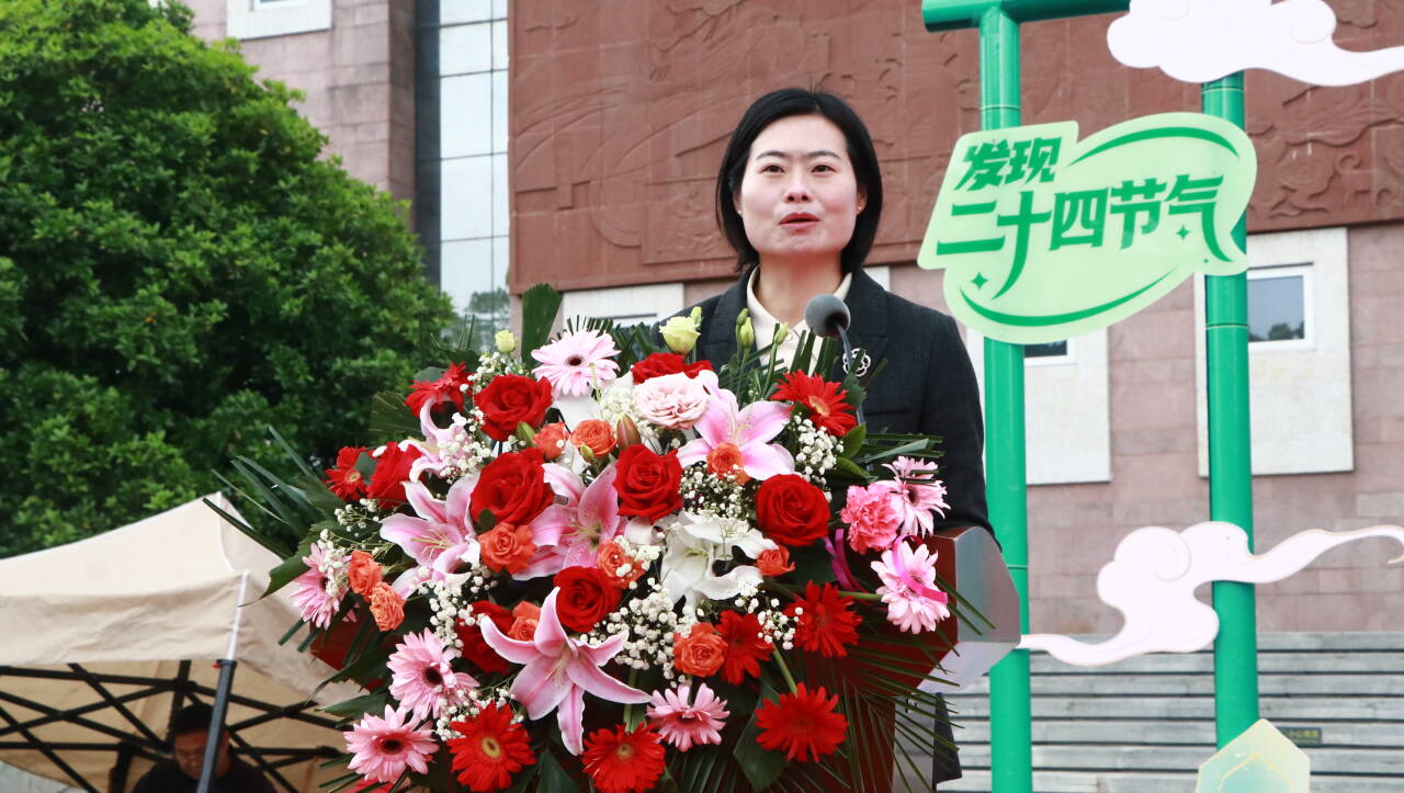 寿县启动五一·寿州古城节气旅游嘉年华