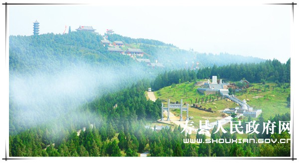 八公仙境.jpg