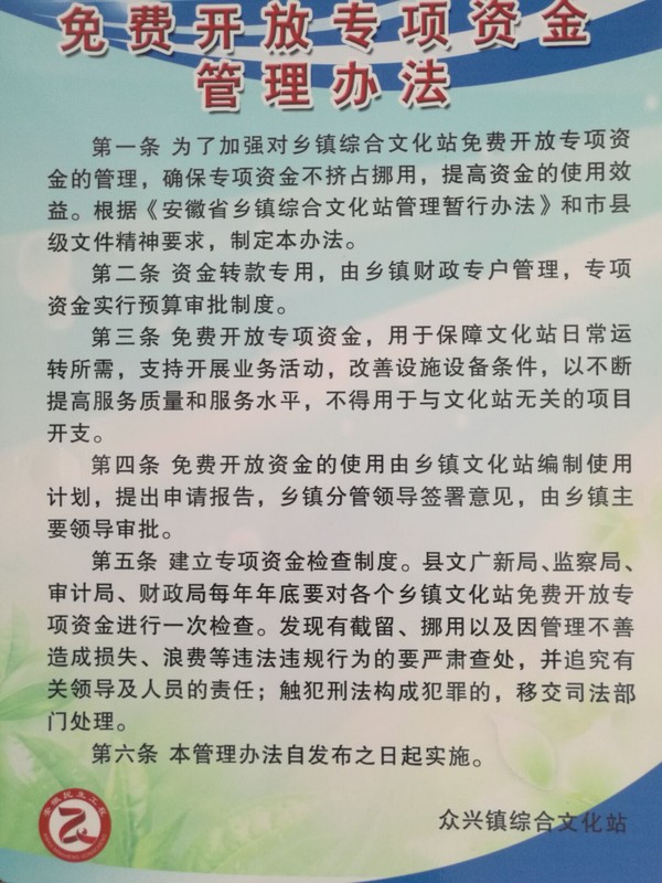 TIM图片20170921170226.jpg