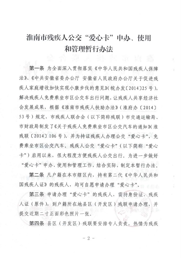 9db2cac23da5bc78924d0e67337c8269_597ff3d6e4b02425d456c9f0.jpg