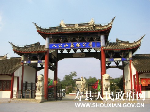 QQ图片20191108153736.png