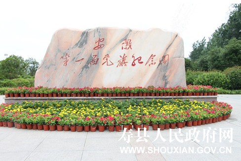 QQ图片20191108153810.png